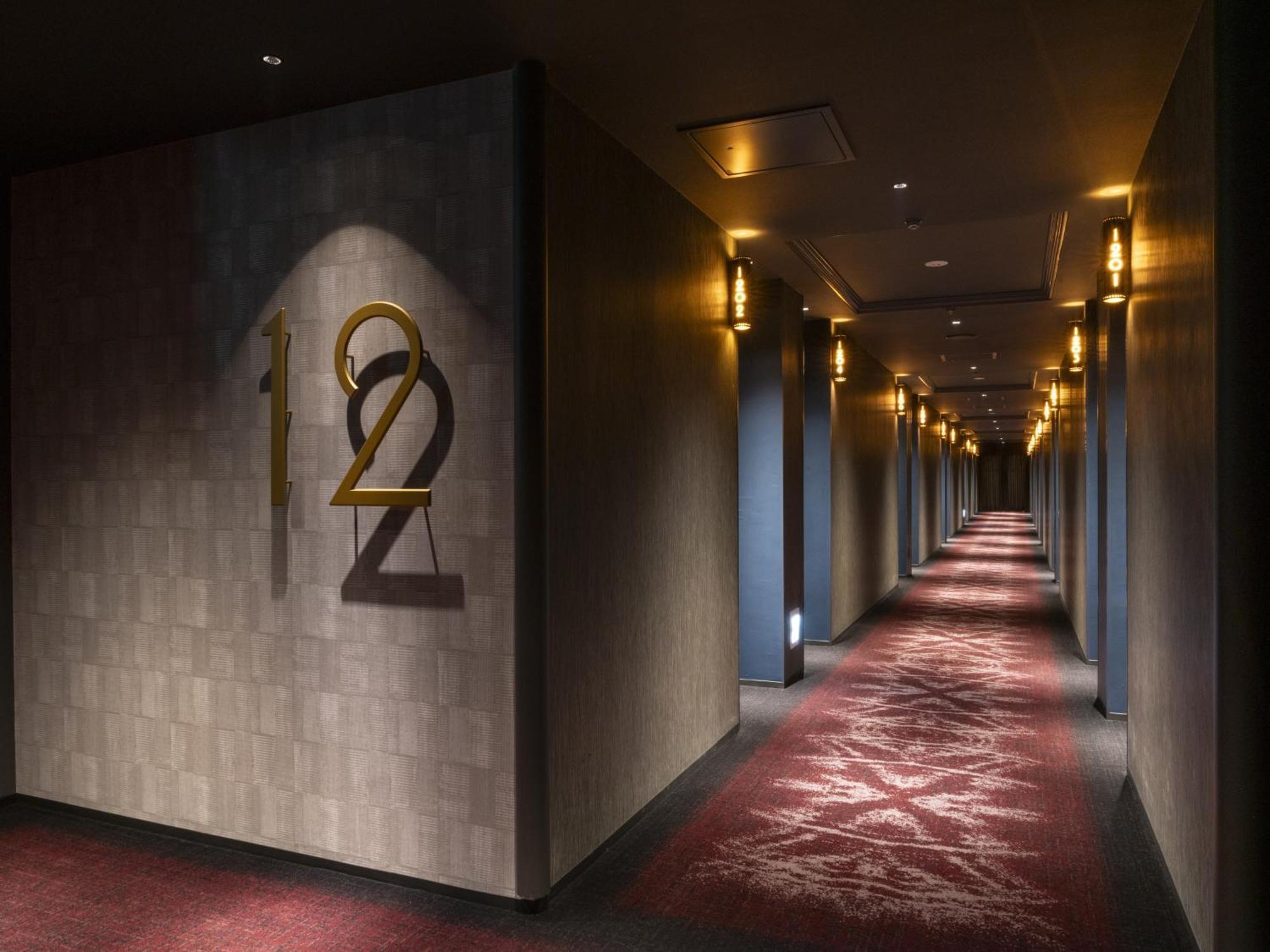Mercure Tokyo Hibiya Kültér fotó