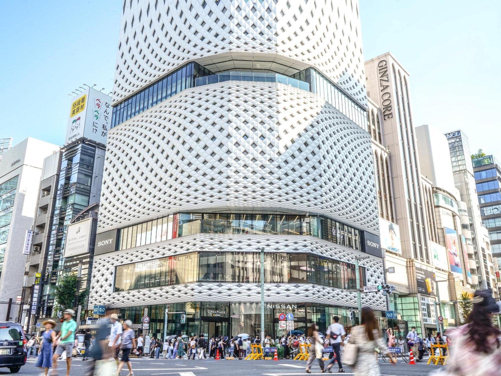 Mercure Tokyo Hibiya Kültér fotó