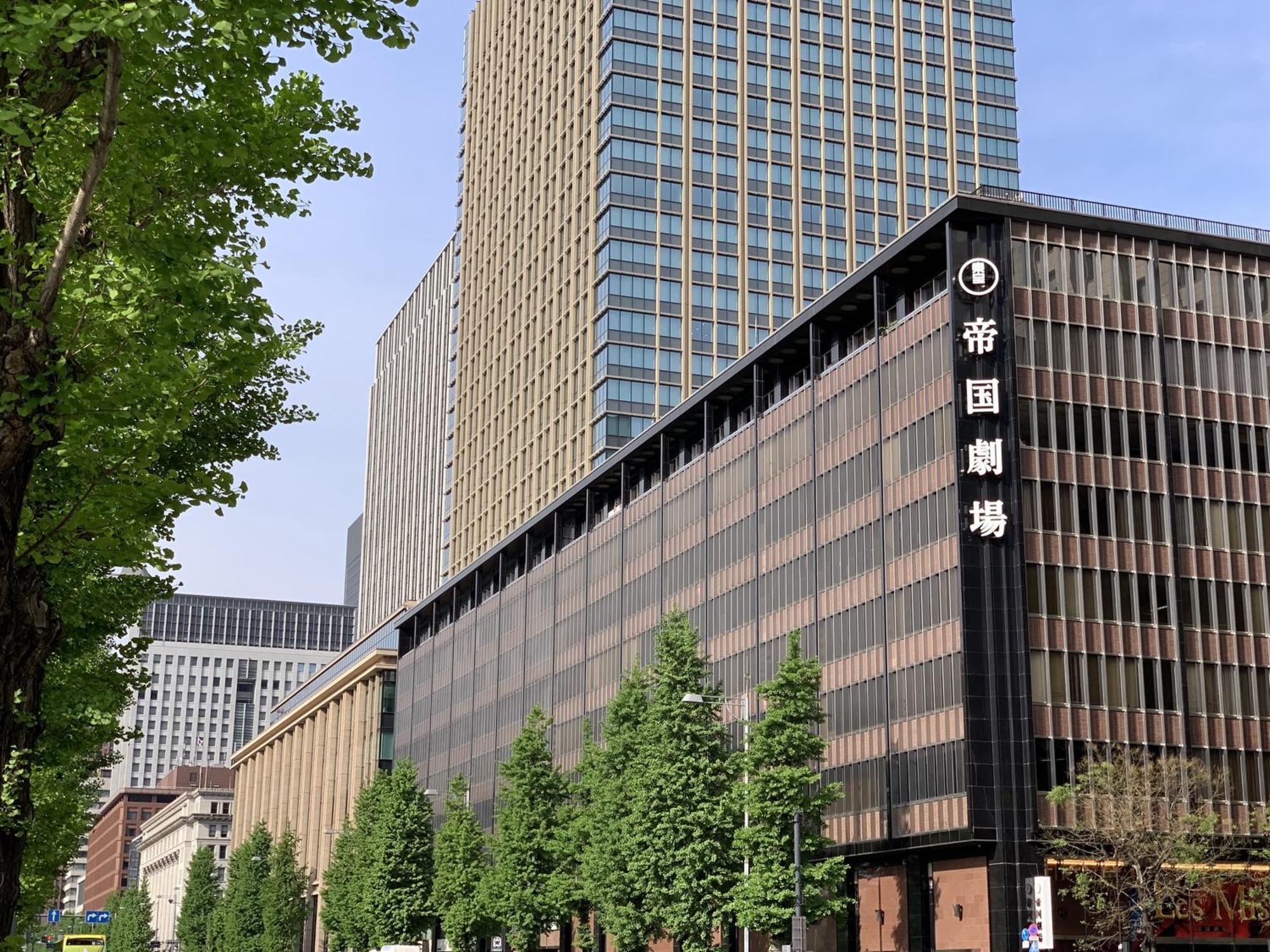 Mercure Tokyo Hibiya Kültér fotó