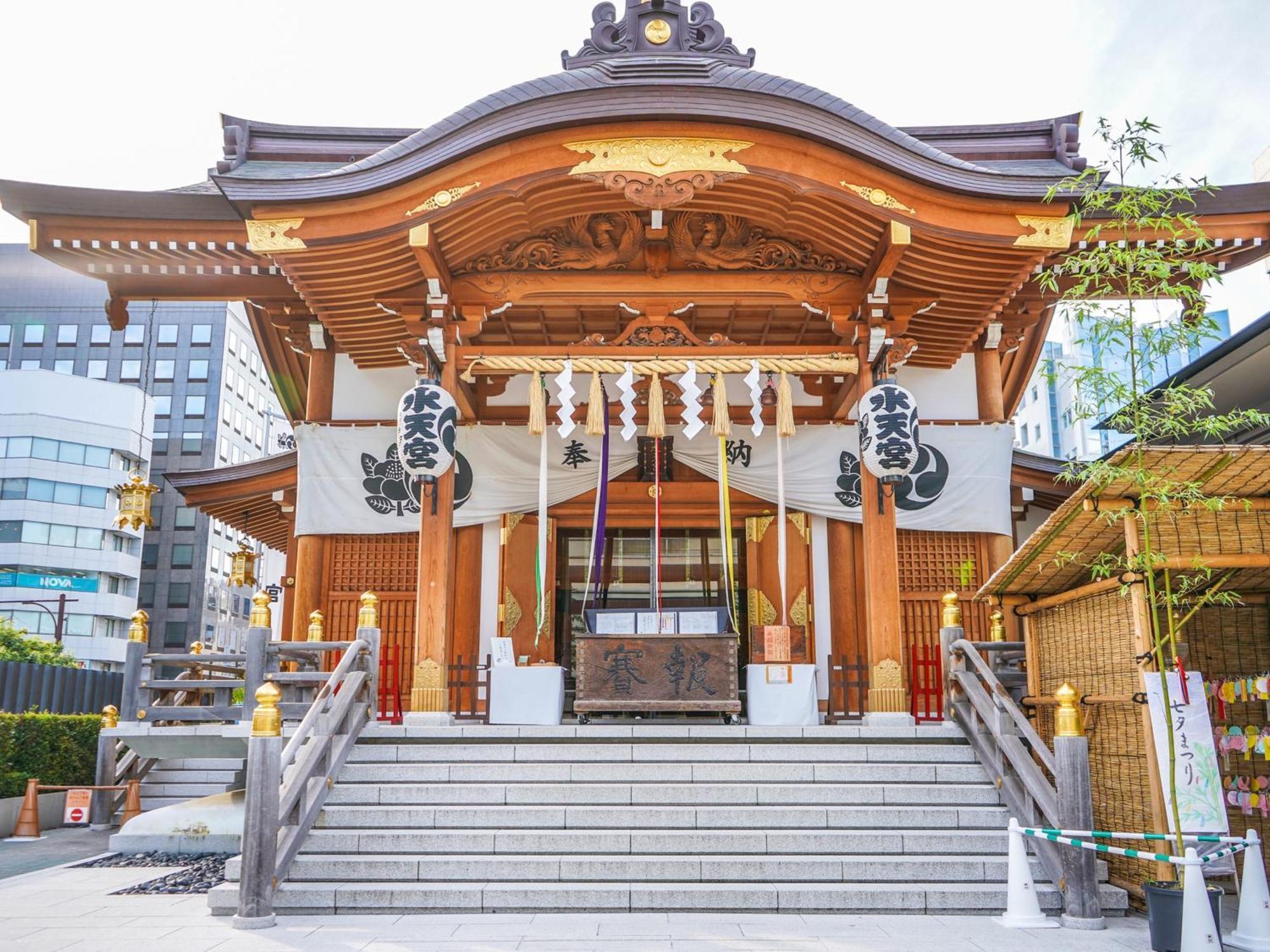 Mercure Tokyo Hibiya Kültér fotó