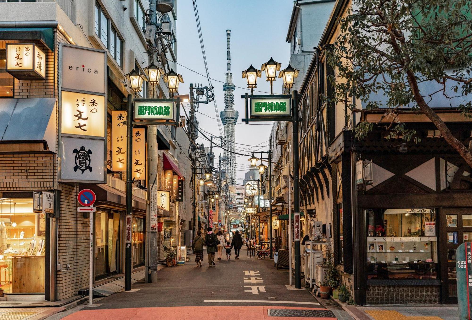 Mercure Tokyo Hibiya Kültér fotó
