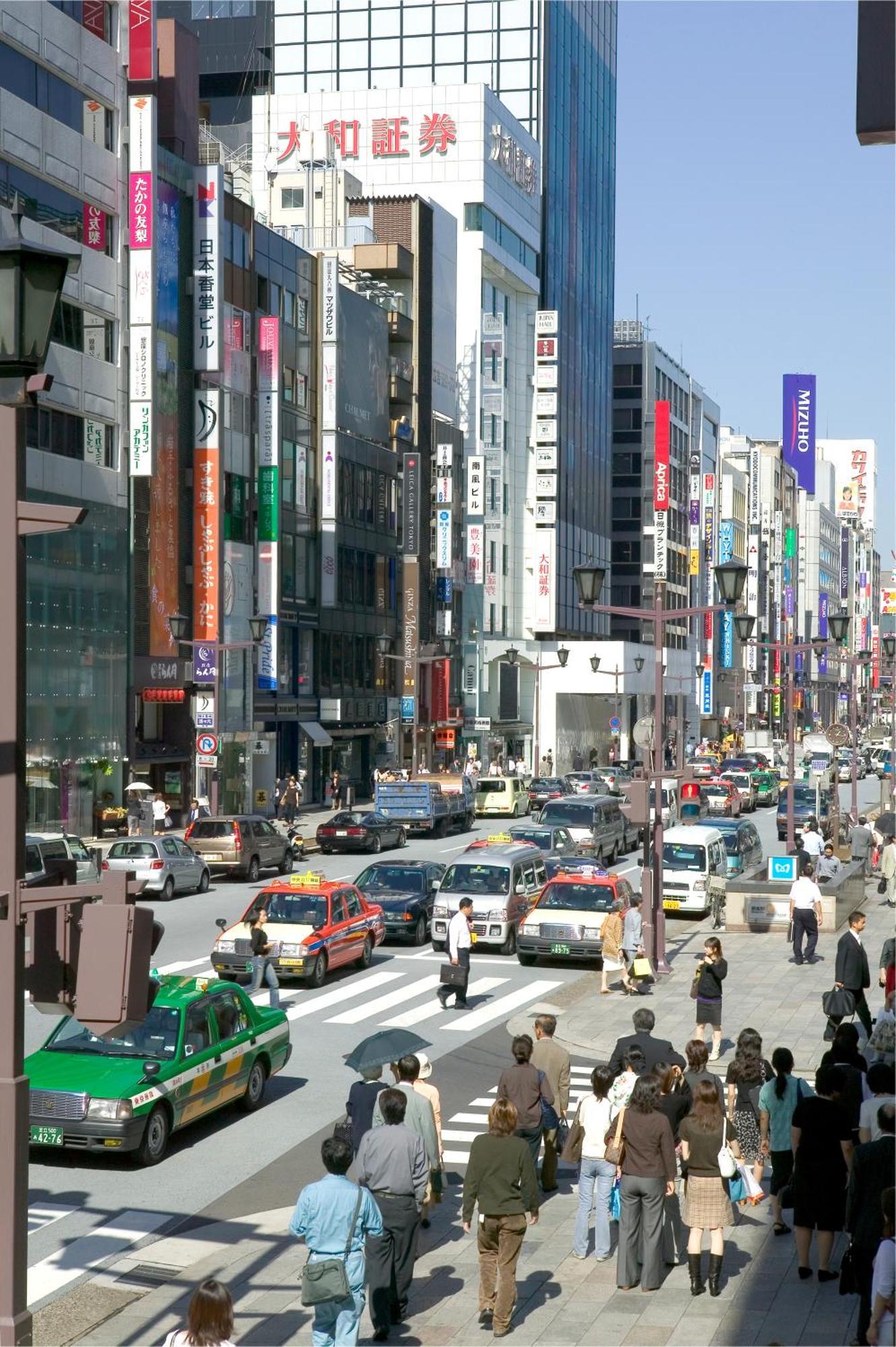 Mercure Tokyo Hibiya Kültér fotó