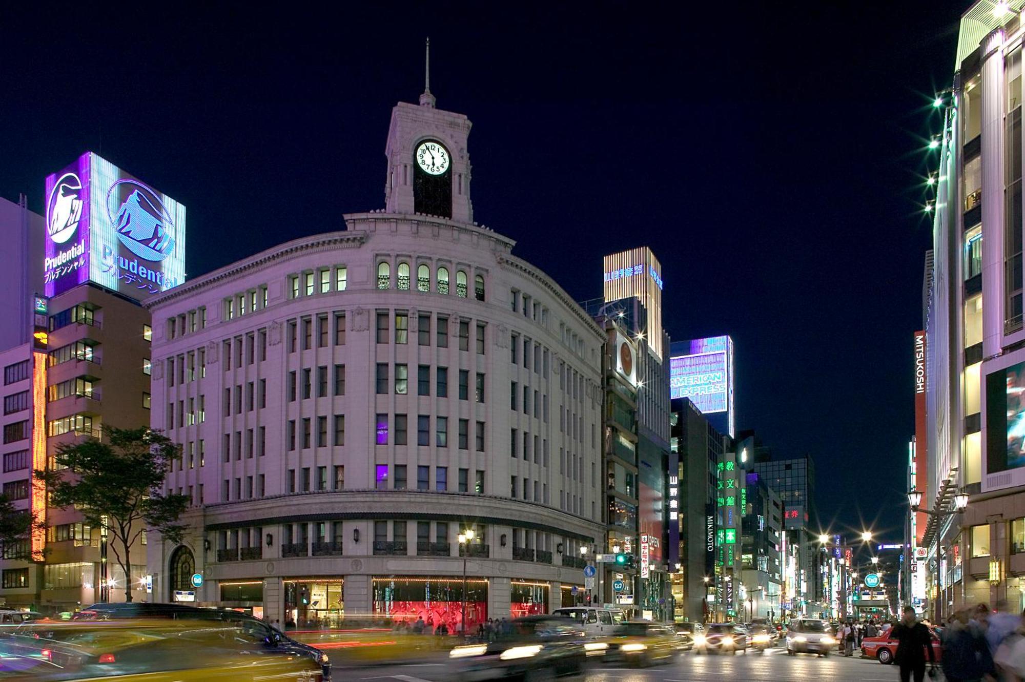 Mercure Tokyo Hibiya Kültér fotó