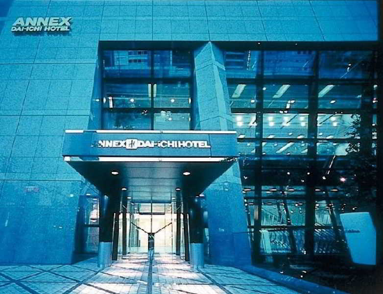 Mercure Tokyo Hibiya Kültér fotó