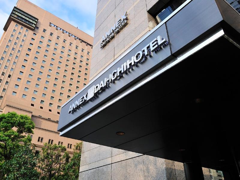 Mercure Tokyo Hibiya Kültér fotó